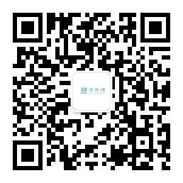 律秤网公众号二维码